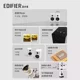 Edifier N300 Bluetooth HIFI desktop audio