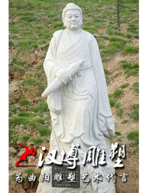 二十四孝人物雕刻小区景观汉白玉