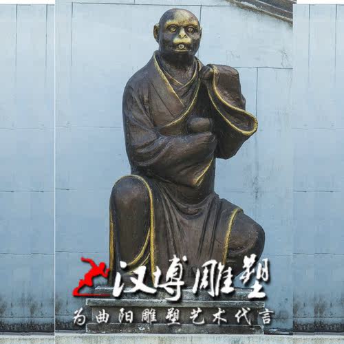 铸铜玻璃钢人面兽身十二生肖牛动物雕塑户外城市景观小区广场装饰 - 图1