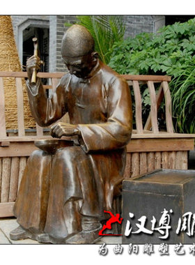 玻璃钢雕塑商业街铸铜