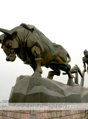 大型农耕人物雕塑园林景观定制