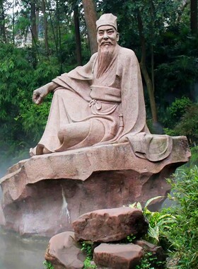 花岗岩名人苏轼石雕像历史人物雕塑定制校园诗人林东坡景观艺术品
