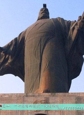 定制广场刘邦厂家城市主题雕塑