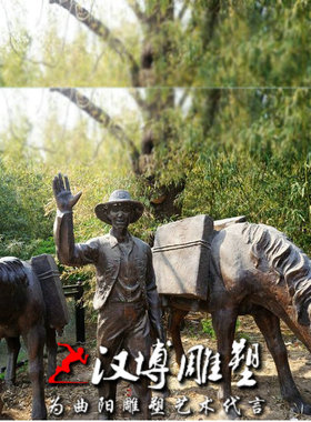 玻璃钢公园步行街景观人物雕塑