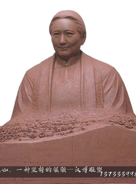 玻璃钢专业加工定制大人物仿铜
