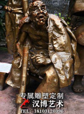 民俗文化城市广场商业街主题雕塑