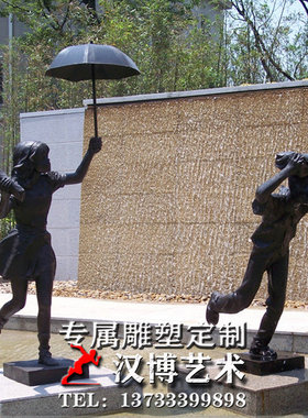 小孩玻璃钢户外大型景观主题雕塑