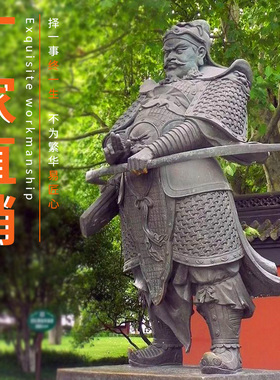户外广场铸铜将军雕像园林景观吴越王雕塑制作城市公园雕塑品摆件
