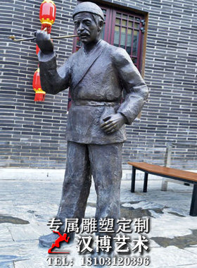 城市广场商业街欧式风民俗仿铜