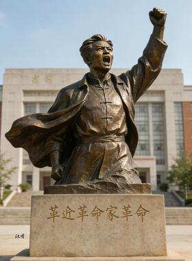 大型铸铜仿铜人物雕塑定制