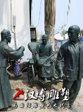 商业街玻璃钢民国文化主题雕塑