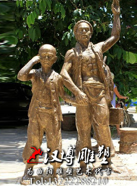 玻璃钢公园景观人物雕塑