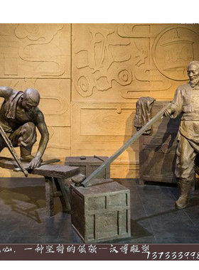 玻璃钢木匠主题定制商业街风铸铜