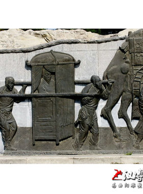 人物公园景观玻璃钢雕塑