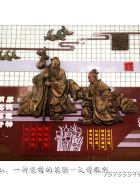 校园文化风玻璃钢大型景观雕塑