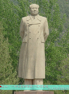 主题塑像文化名人制作园林景观