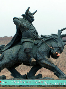 牦牛主题雕塑品定制玻璃钢仿铜