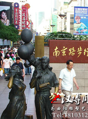 大型玻璃钢步行街景观小品雕塑