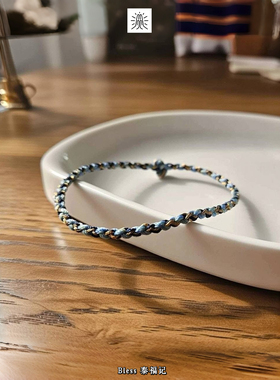 泰福记·保你平安泰国手绳