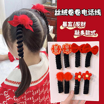 Girl 2024 New Year Creative Great Red Flocking Telephone Line Hair Loops Hair Rope Cartoon Ponytail Bubble Braid Texter