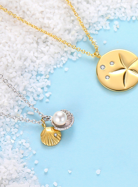 小众颈链海星纯银贝壳