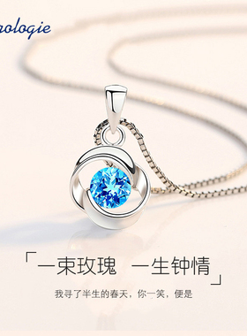 七夕情人节礼物纯银玫瑰项链