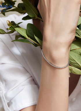 梵星学女925纯银满钻手链