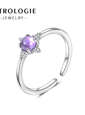 迷你水晶球开口戒指女简约闺蜜