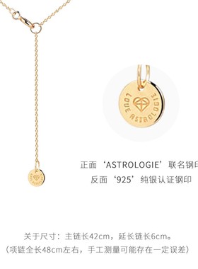 恶魔之眼项链女925纯银锁骨链潮ins韩版简约个性送闺蜜女朋友礼物