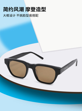 Fog1983刘大拿JERRY小众