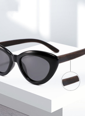 猫眼墨镜rsf偏光太阳镜