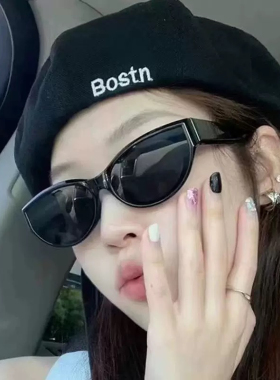 许我耀眼赵露思许妍同款墨镜女款显脸小高级感太阳镜韩国黑色猫眼