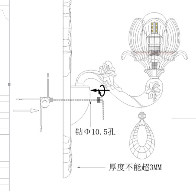 拉线开关拉链拉绳开关吊扇壁灯床头灯台灯开关灯具灯饰配件DIY