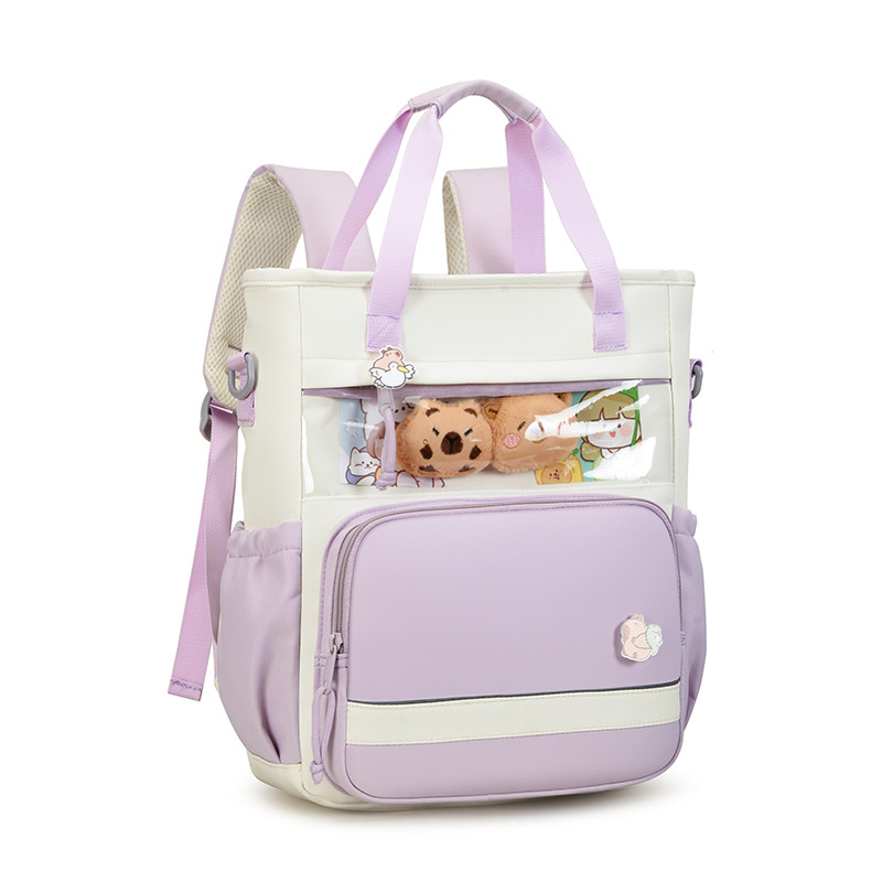 儿童超轻护脊双肩包减负女生小学生书包2025新款背包透明单肩斜挎,淘宝优惠券,粉丝福利购,淘宝优惠卷