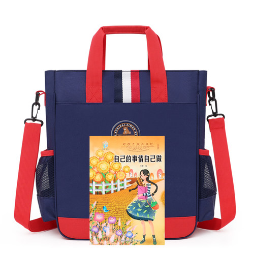 新款英伦风斜挎包儿童补课包中小学生书包可定制logo培训班补习袋 - 图0