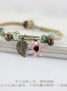 「梨花带雨」甜美气质雏菊小花手链韩版简约可爱多色百搭陶瓷手链