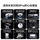 Xiaomi Mijia sweep and mopping robot 5pro house inlaid thin inlaid on-low water box AI AI ອັດສະລິຍະເຄື່ອງດູດຝຸ່ນຂັດຊັ້ນໃນຫນຶ່ງ.