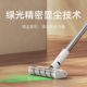 Xiaomi ເຄື່ອງດູດຝຸ່ນແບບບໍ່ມີສາຍ ດູດດູດໄດ້ສູງ, ມ້ຽນມັດ ແລະ ຕ້ານການຕິດຂັດ