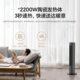 Xiaomi Smart DC Inverter ພັດລົມແນວຕັ້ງສອງລະດູການປະຢັດພະລັງງານ