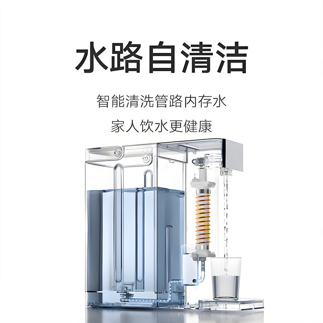 Xiaomi Mijia Instant Water Dispenser S1 Home Desktop Small Desktop Fast Hot Direct Drinking Purifier Portable ບໍ່ມີການຕິດຕັ້ງ