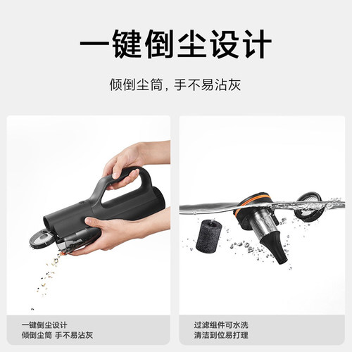 小米米家车载吸尘器车内专用大吸力手持式无线超强力随手小巧便携 - 图2