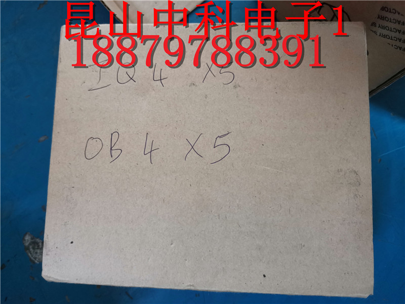 AB罗克韦尔 2080OB4   2080IQ4     2080OV4   2080IQ4OB4 - 图1