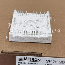 SK75GD12T4T BRAND NEW IGBT POWER MODULE SPOT SALES PACKAGE GOOD USE QUICK SHIPPING CAN BE STRAIGHT SHOT