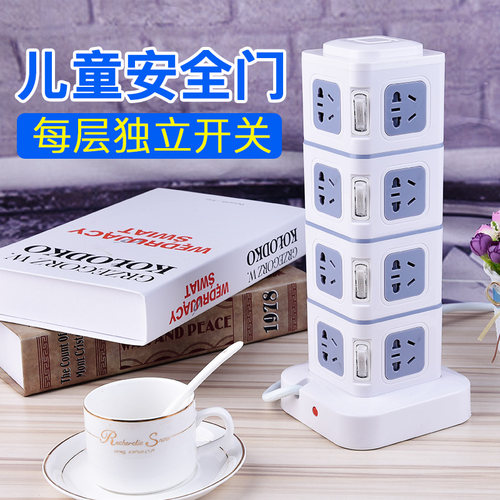 绿导多功能立式插座2usb立体排插接线板智能创意塔型多层多孔面板 - 图0