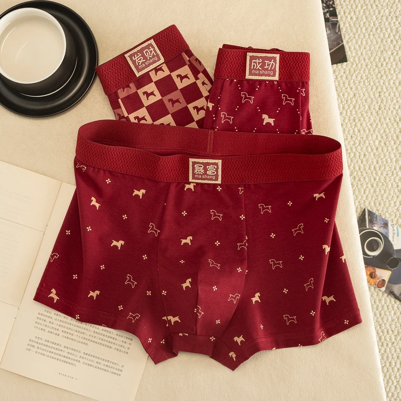 本命年男士内裤棉质2026新款马年大红平角裤抑菌亲肤舒适四角裤衩,淘宝优惠券,粉丝福利购,淘宝优惠卷