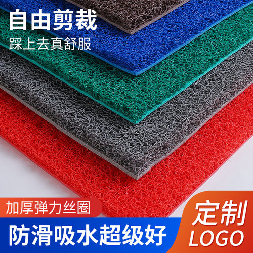 加厚丝圈红地毯进门口入户门拉丝地垫可裁剪室外防水防滑pvc脚垫 - 图0