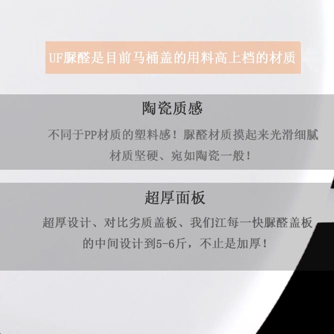 通用TOTO马桶盖 SW766B 781RPB 851 CW762 763 162 860NJ盖板 - 图2