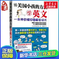 工业化学英文 新人首单立减十元 21年7月 淘宝海外 工业化学英文 新人首单立减十元 21年7月 淘宝海外