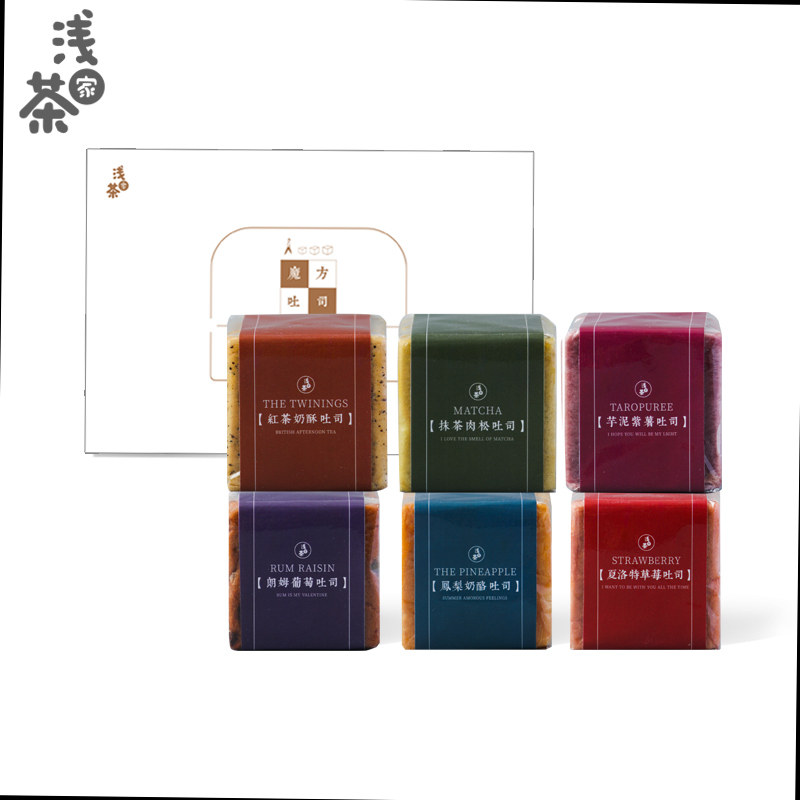 浅茶家吐司魔方欧包网红零食芋泥 浅茶家西式糕点