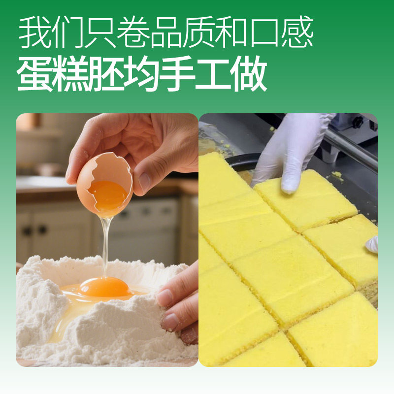 浅茶家焦糖苹果奶酪罐子蛋糕盒子千层零食下午茶甜品新年礼物送人,淘宝优惠券,粉丝福利购,淘宝优惠卷